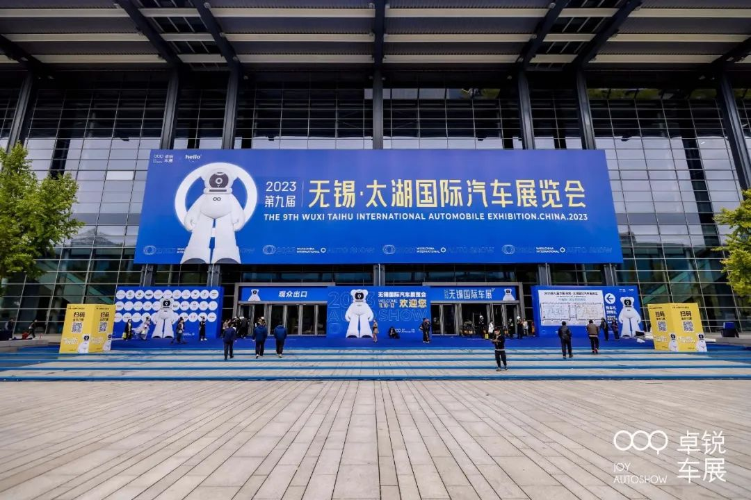 6.22-6.25，端午无锡国际车展来了，买车全城最低价