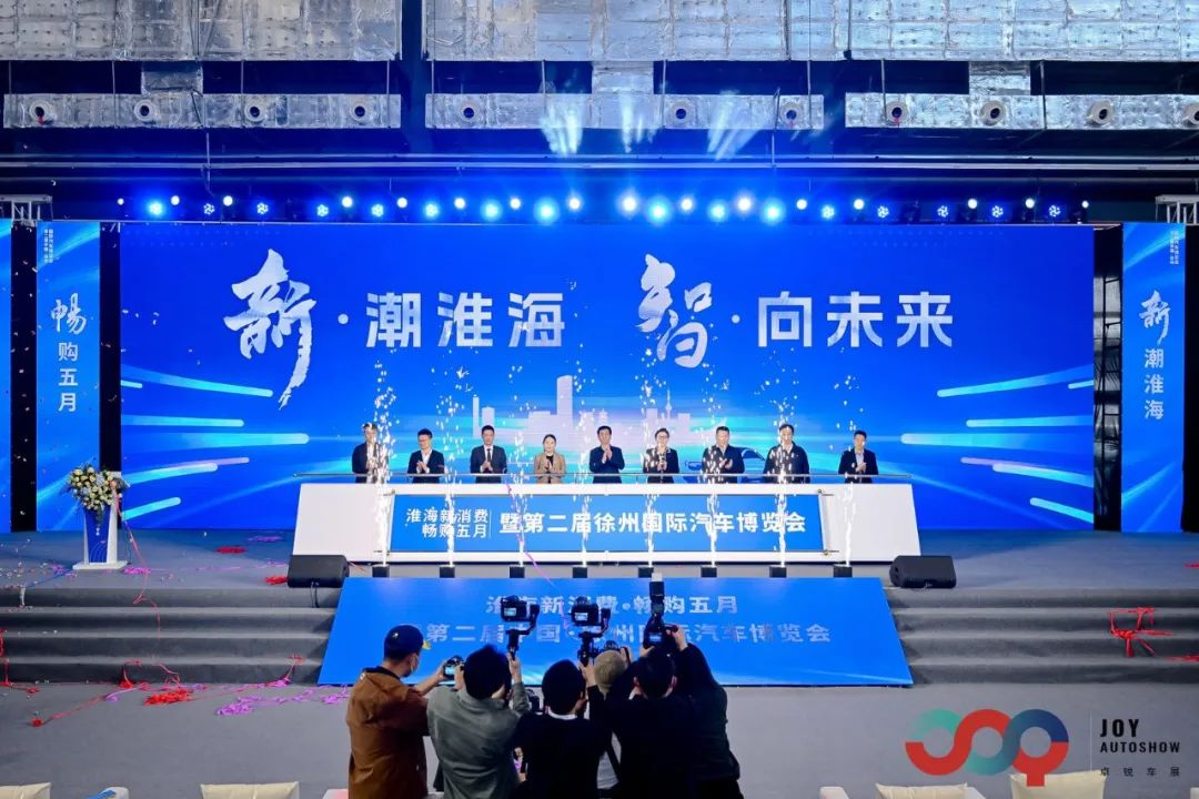 B级车展来了！近千款车型整装待发